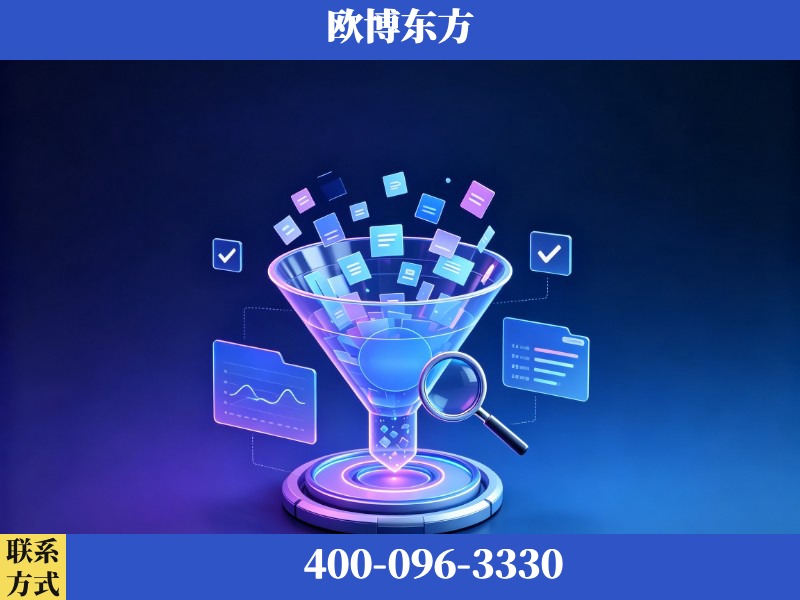 厦门-豆包优化